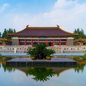 Nanjing's History and Culture
