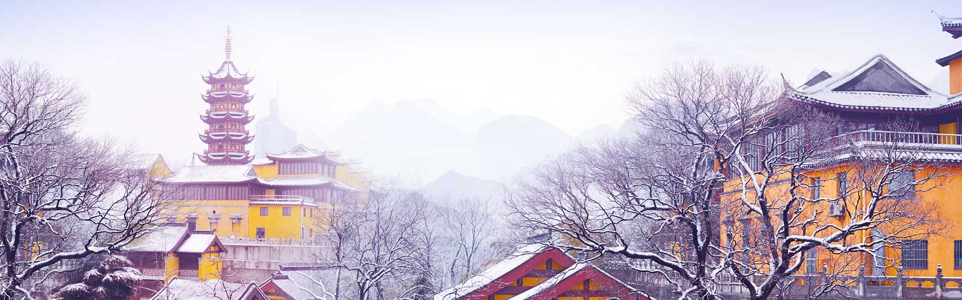 https://ru.gonanjingchina.com/sites/default/files/Experience_the_Winter_in_Nanjing_2.jpg