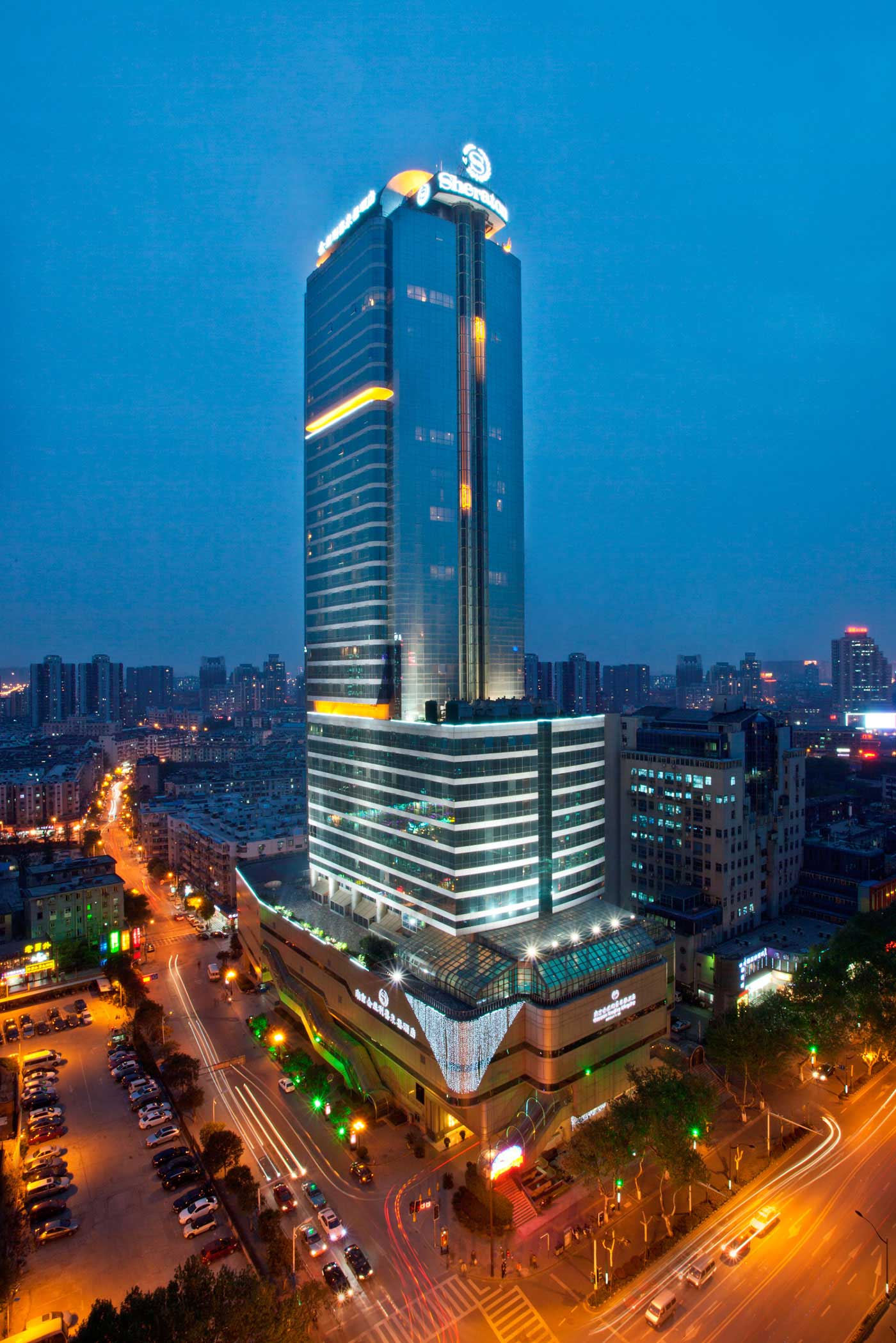 Sheraton Nanjing Kingsley Hoteland Towers