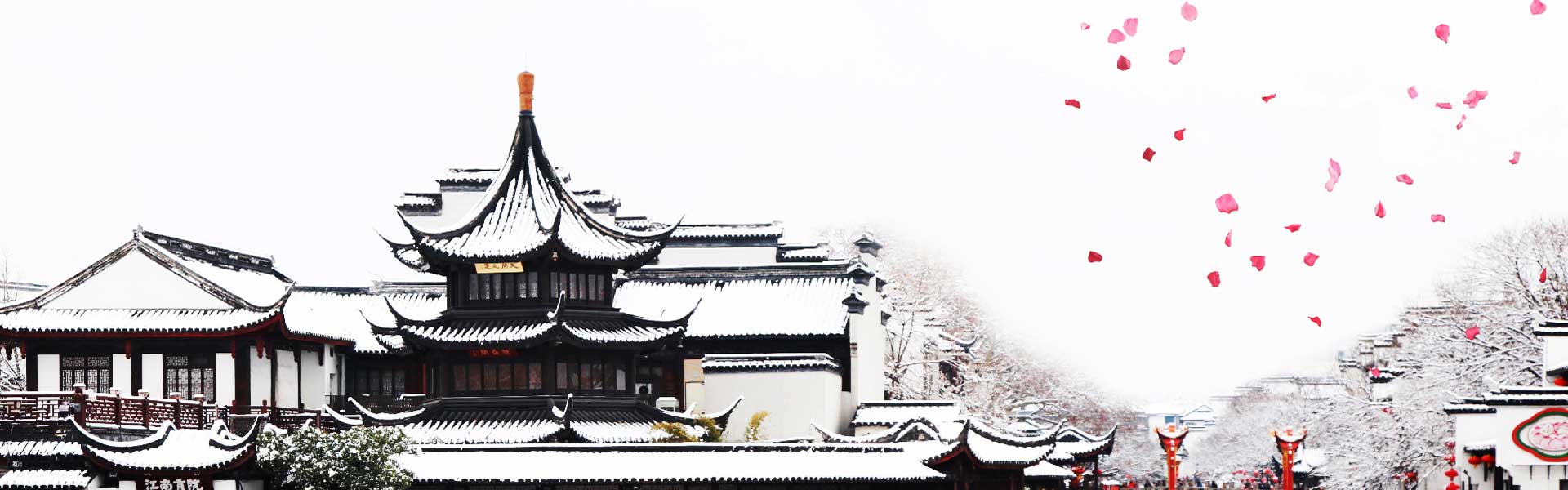 https://ru.gonanjingchina.com/sites/default/files/revslider/image/nanjing-winter-2023.jpg