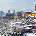 Nanjing Jiming Temple