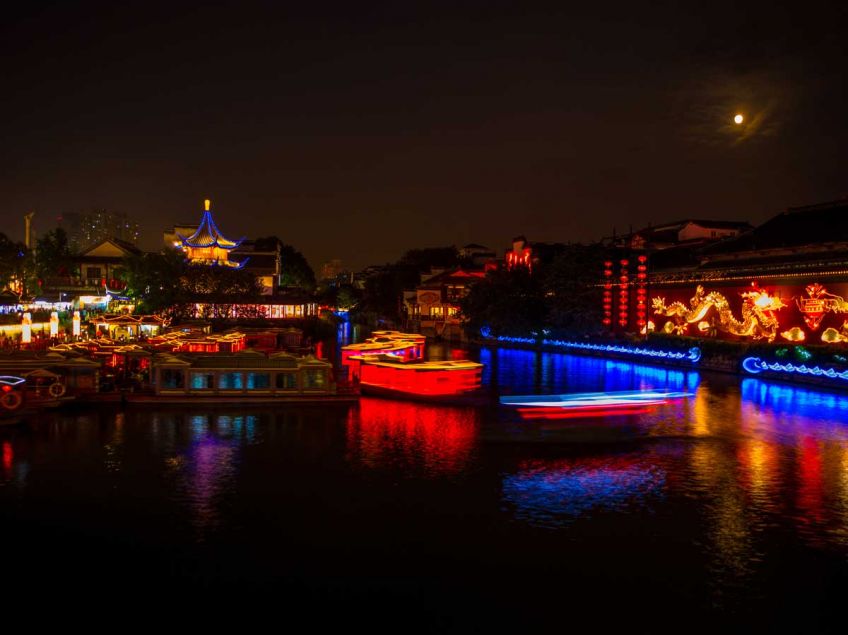 Confucius Temple (Fuzi Miao)