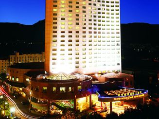 Grand Metropark Hotel Nanjing