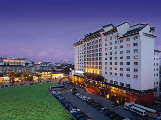 Mandarin Garden Hotel