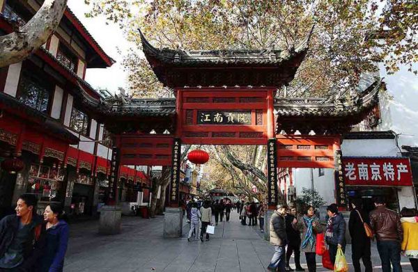 Jiangnan Imperial Examination Hall