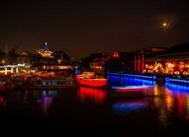 Confucius Temple (Fuzi Miao)