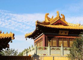 Dinglin Temple on Fang Mountain