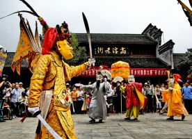 Gaochun Old Street