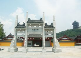 Jinghai Temple