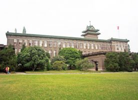 Nanjing Agricultural University