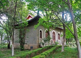 Nanjing University