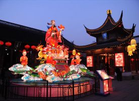 Qinhuai International Lantern Festival