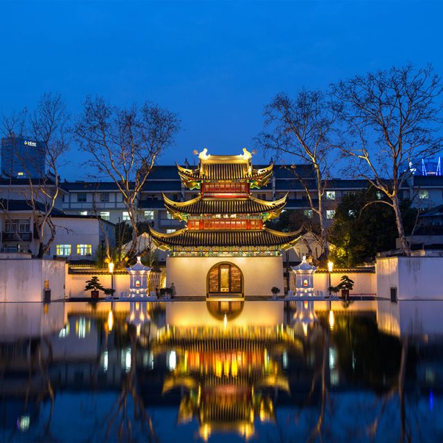 Chinese Imperial Examinations Museum